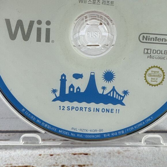 Nintendo Wii Sports Resort WiiSports Korean Version NTSC-K Very Rare disc only - Picture 3 of 4